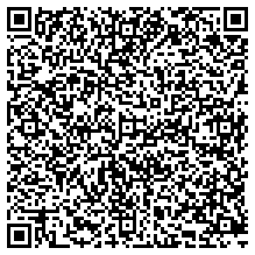 QR-код с контактной информацией организации ИП Яфинская О.А.