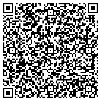 QR-код с контактной информацией организации Альфа Риэлт