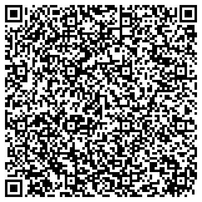 QR-код с контактной информацией организации Красноярская краевая государственная экспертиза