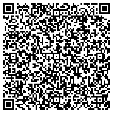 QR-код с контактной информацией организации Студия красоты Гении Розен