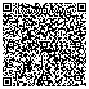 QR-код с контактной информацией организации ИП Катаргина Ю.А.