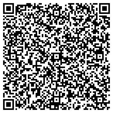 QR-код с контактной информацией организации Портьерный салон на ул. Академика Арбузова, 5