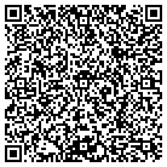 QR-код с контактной информацией организации Чисто-мойка
