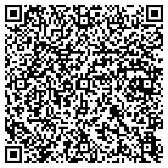 QR-код с контактной информацией организации ООО Сибэнергоэксперт