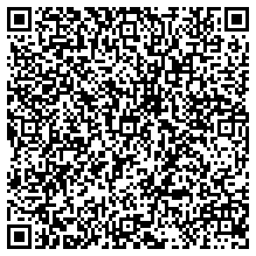 QR-код с контактной информацией организации ИП Сайфуллина В.И.