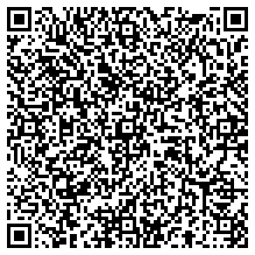 QR-код с контактной информацией организации Верона, салон красоты, ООО Верона