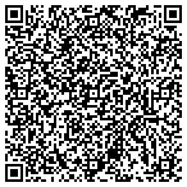 QR-код с контактной информацией организации ООО Рапид-строй