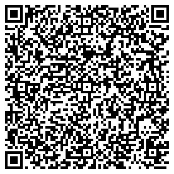 QR-код с контактной информацией организации Пенза Дом