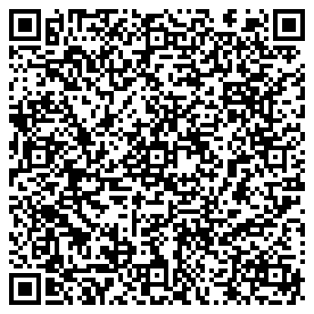 QR-код с контактной информацией организации ШКОЛА № 1221
