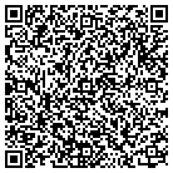 QR-код с контактной информацией организации VISAN