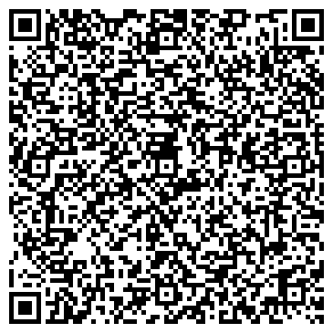 QR-код с контактной информацией организации Уютный Дом, магазин, г. Обь