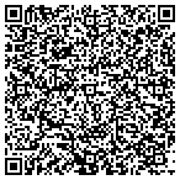QR-код с контактной информацией организации ООО Векта