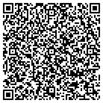 QR-код с контактной информацией организации АНГЛО-РУССКАЯ ШКОЛА