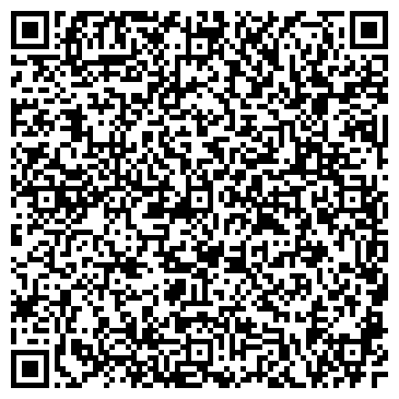 QR-код с контактной информацией организации Бамбуковый Дом