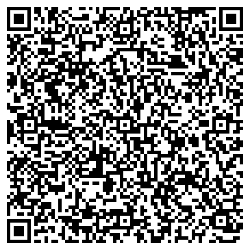 QR-код с контактной информацией организации Domovitaя