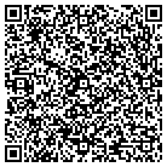 QR-код с контактной информацией организации ООО Пензапродкомбинат