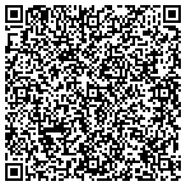 QR-код с контактной информацией организации ООО Легат Лайн