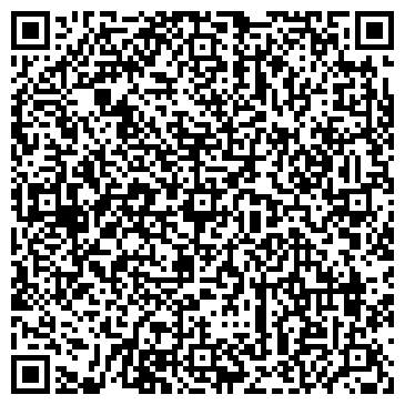 QR-код с контактной информацией организации ООО «ПЕНЗЕНСКИЙ КУЛЬТОПТКООПТОРГ»