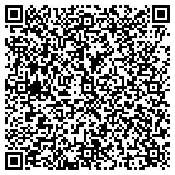 QR-код с контактной информацией организации "Энигма"