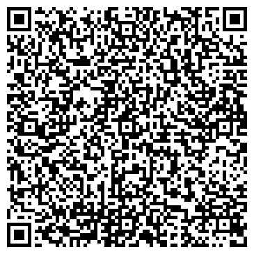 QR-код с контактной информацией организации ОАО Пензенский научно-учебный центр