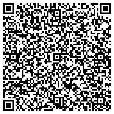 QR-код с контактной информацией организации ООО Строй-Мир