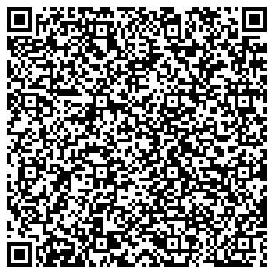 QR-код с контактной информацией организации Уютный домик