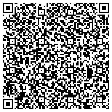 QR-код с контактной информацией организации ООО Битиз
