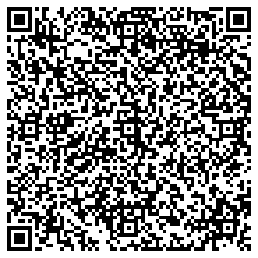 QR-код с контактной информацией организации Домиано
