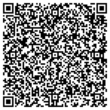 QR-код с контактной информацией организации ООО СтройПромСнаб