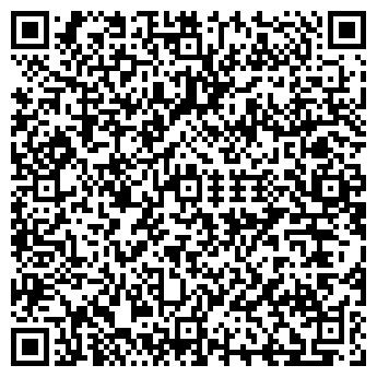 QR-код с контактной информацией организации Ладо Мир