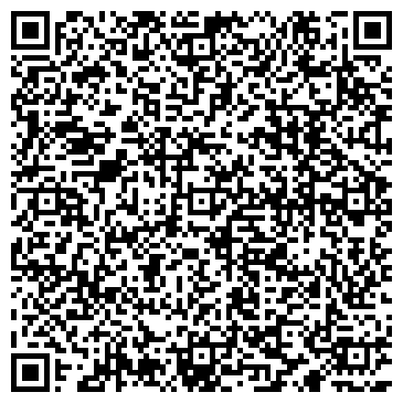 QR-код с контактной информацией организации Времена года