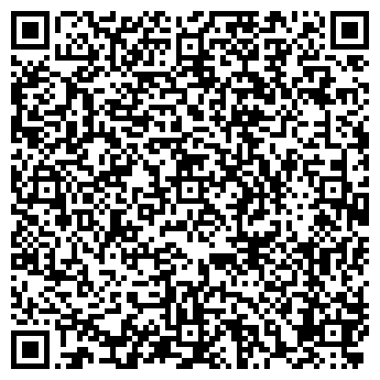 QR-код с контактной информацией организации Магазин Уютный дом