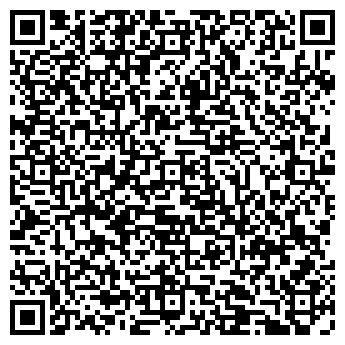 QR-код с контактной информацией организации Магазин домашнего текстиля на Ютазинской, 16