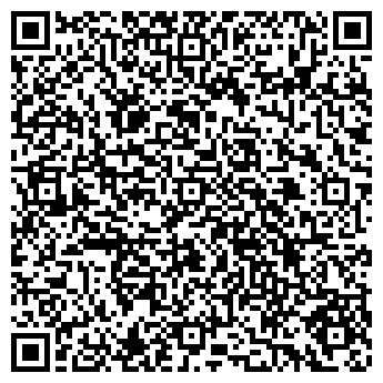 QR-код с контактной информацией организации ООО «Гражданпроект»