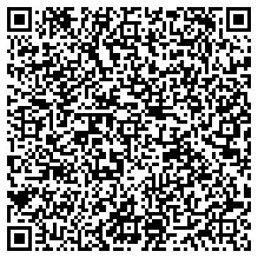 QR-код с контактной информацией организации МегаДез