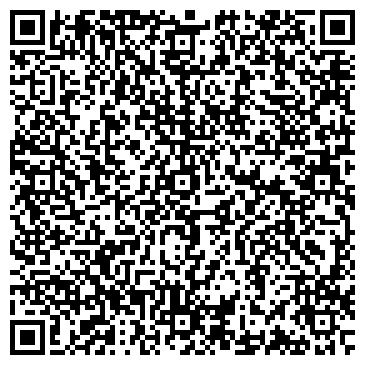 QR-код с контактной информацией организации ООО Строй-Тех