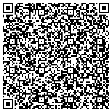 QR-код с контактной информацией организации Люкс-Юг, магазин домашнего текстиля, ИП Галиев Р.Х.