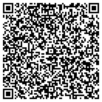 QR-код с контактной информацией организации ООО Кайлас