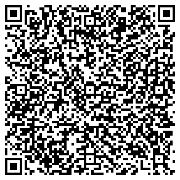 QR-код с контактной информацией организации Алина, салон красоты, г. Климовск