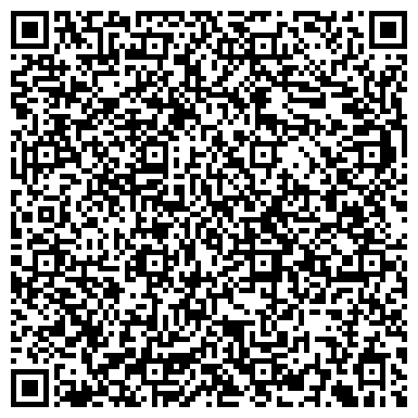 QR-код с контактной информацией организации Дом РосСА