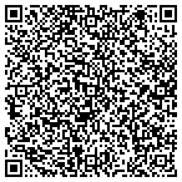 QR-код с контактной информацией организации Магазин домашнего текстиля на ул. Рихарда Зорге, 37