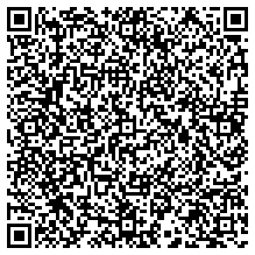 QR-код с контактной информацией организации ИП Мишина И.Л.