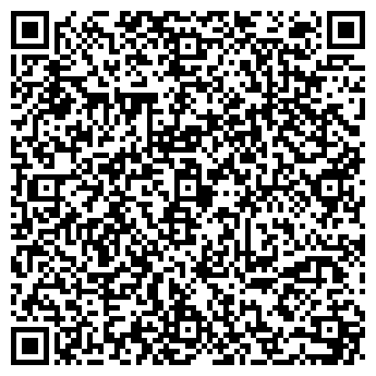 QR-код с контактной информацией организации ФЛОКС, салон красоты (Закрыто)