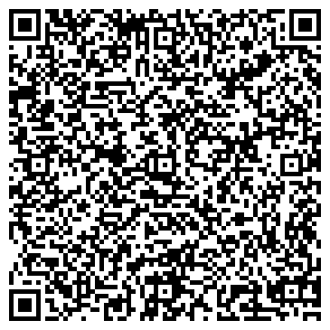 QR-код с контактной информацией организации Шатура