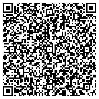 QR-код с контактной информацией организации ЭСН