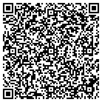 QR-код с контактной информацией организации Автомеханик