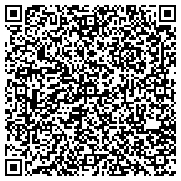 QR-код с контактной информацией организации ООО Вилекс