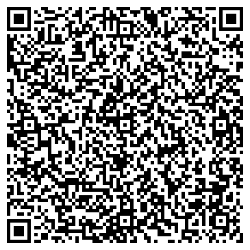 QR-код с контактной информацией организации Магазин товаров смешанного типа на ул. Шестакова, 103в