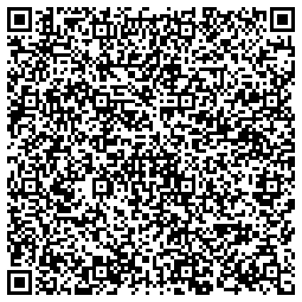 QR-код с контактной информацией организации ОГСАГ и ТИ, МУП Объединенная городская служба архитектуры, градостроительства и технической инвентаризации