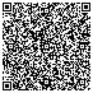QR-код с контактной информацией организации HENDERSON